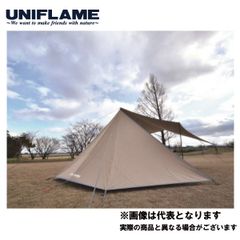 Hilander】美品おまけあり!パップテント ポリコットン - メルカリ Hilander】美品おまけあり!パップテント ポリコットン - メルカリ