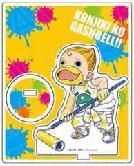 金色のガッシュベル　30+3+1枚　✖️2セット 金色のガッシュ！！ 2 （1） | 雷句誠 | マンガ | Kindleストア