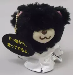 2025年最新】ブラックペアン ブラックベアの人気アイテム - メルカリ