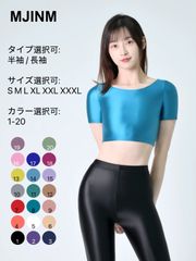 MJINM クロップド丈 半袖 長袖 レオタード インナーブラトップ 光沢シルク風 コスプレ衣装 ラインナップ豊富