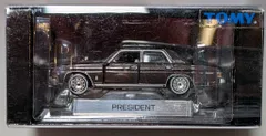 TOMICA トミカ カスタム プレジデント 深リム キャンバー角 VIP仕様 TOMICA トミカ カスタム プレジデント 深リム キャンバー角 VIP