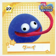 【中古】シール・ステッカー(キャラクター) 27 「星のカービィ スターアライズ シールコレクション」