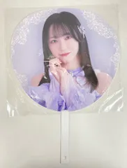 =LOVE浴衣うちわ　野口衣織　大谷映美里　谷崎早耶　齊藤なぎさ　うちわ LOVE浴衣うちわ 野口衣織 大谷映美里 谷崎早耶 齊藤なぎさ