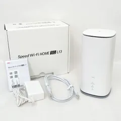 2025年最新】speed Wi-Fi home 5g l13 未使用の人気アイテム