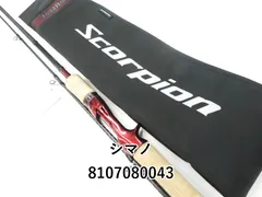 2025年最新】スコーピオン 1652r-2の人気アイテム - メルカリ