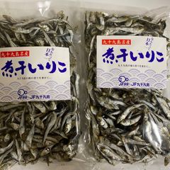 【無添加】煮干しいりこ（まいわし）150g×2パック　うどん出汁や味噌汁出汁にオススメ♪♪銀色に輝いて見た目も美しくそして味も美味しい(^^) 『小腹が空いたら間食だけど…そこは迷わずそのままマイワシをパクパクいきましょう！カルシウムも摂れて健康にもいい🎶』