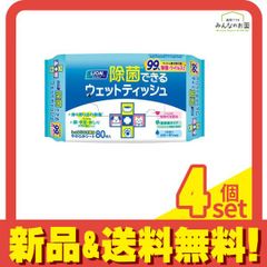 Item thumbnail for item 01828dd5-d448-4cbb-b9af-5bae5a7ddae4