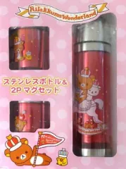 【中古】食器その他(キャラクター) リラックマ＆コリラックマ＆キイロイトリ(ピンク) ステンレスボトル＆2Pマグセット リラックマワンダーランドテーマ 「リラックマ」