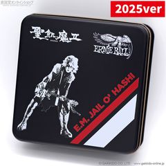 [新品] ジェイル大橋代官 アーニーボール棺 [限定特典付き(2025ver)]