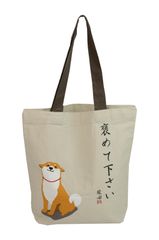 Item thumbnail for item 8a4f42c9-08d2-413c-a904-4161b40b880c