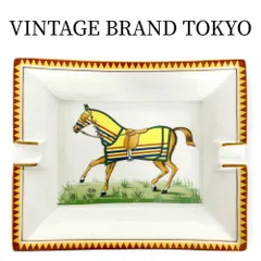 HERMES エルメス 雑貨