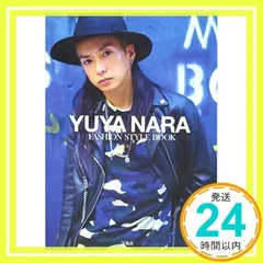 2026年最新】奈良裕也の人気アイテム - メルカリ