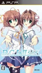D.C.I&II P.S.P. ~ダ・カーポI&II~プラスシチュエーションポータブル通常版 - PSP