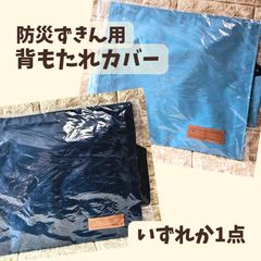 Item thumbnail for item 3181a66a-1631-4f4c-abe7-3efea356ba3a