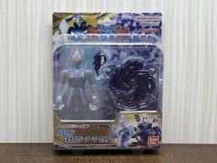 海外限定】 BLOKEESウルトラマンティガLEGEND LED/特典付属 - メルカリ