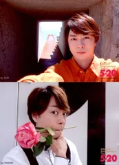 嵐 18-19年 ARASHI Anniversary Tour 5×20 櫻井翔 超超オリジナルフォトセット