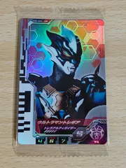 2025年最新】ウルトラマンフュージョンファイトカードの人気 2025年最新】ウルトラマンフュージョンファイトカードの人気