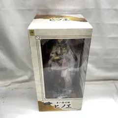 【中古】未開封)モンスターハンターライズ 里の受付嬢ヒノエ[22]のサムネイル
