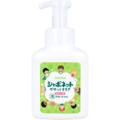 【在庫限り】シャボネットササッとすすぎ 泡手洗いせっけん 500mL×1