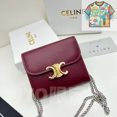 【本日限定】?Celine トリオンフ チェーンウォレット 10783 ? 高級本革＆チェーン付き！マルチ使い可能[本日特価|新品未使用品]-WT0輸入
