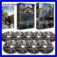 新品未開封☆ 刑事モース ～オックスフォード事件簿～ Blu-ray
