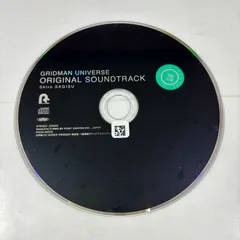 GRIDMAN UNIVERSE ORIGINAL SOUNDTRACK／GRIDMAN UNIVERSE