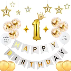 【新品】 誕生日 飾り付け 1歳 ホワイトガーランド HAPPY BIRTHDAY バルーン 風船 セット バースデー 飾り パーティー 装飾 男の子 女の子 王冠 お洒落 かわいい かざりつけ 一歳 お祝い (ゴールド &ホワイト) 0