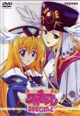 2026年最新】円盤皇女ワるきゅーレ ワルキューレの人気アイテム - メルカリ