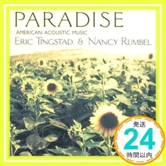 Paradise [CD] Tingstad, Eric; Rumbel, Nancy_02