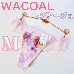 WACOAL《レシアージュ》ソングショーツ【2760 series】ピンク