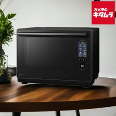 概要 スチームオーブンレンジ ビストロ NE-UBS10C | スチーム