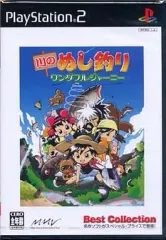 【中古】PS2ソフト 川のぬし釣り ワンダフルジャーニー [ベスト版]