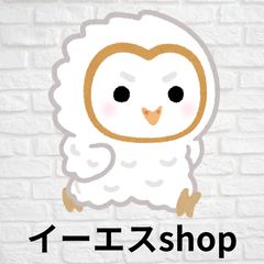 最終値下げ】【限定】エンジェル シャンパン クリスマス
