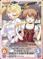2025年最新】入巣蒔菜の人気アイテム - メルカリ