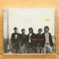 2025年最新】Here We Go(中古品)の人気アイテム - メルカリ