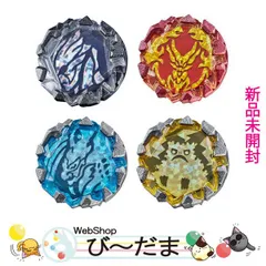 [bn:10]  【未開封】 ウルトラマンブレーザー ダイキャストブレーザーストーン PROP EDITION◆新品Ss