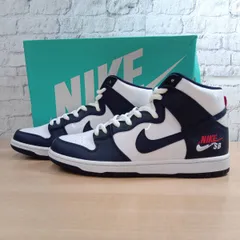 美品　箱付　NIKE SB ナイキ エスビー ダンク ハイ　オブシディアン 20210908034544-3.webp