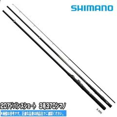 新品級】エギゾースト 3G EZ3-812ML エギング 1g5g親イカ - メルカリ
