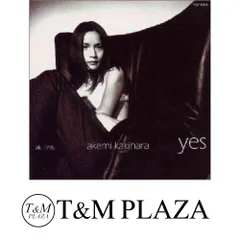 2025年最新】柿原朱美 yesの人気アイテム - メルカリ