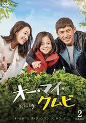 韓国ドラマ オー・マイ・クムビ DVDBOX全巻セット - メルカリ