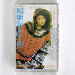 Item thumbnail for item aa52c1fe-0bb5-4e35-a70e-169ae61d7b6f