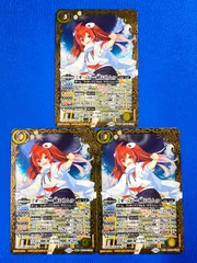 2025年最新】ムゥ バトスピの人気アイテム - メルカリ