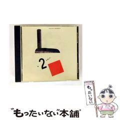 中古】 基本情報技術者標準教科書 2009年版 （License books