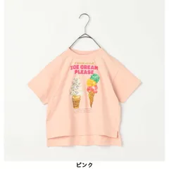 p.premier どっちもちょーだいアイスグラフィックTシャツ