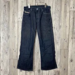 DIESEL ディーゼル 緑ステッチ デニム ジーンズ パンツ 16