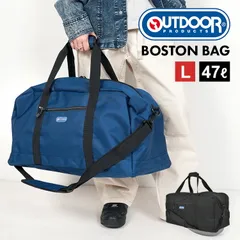 ボストンバッグ 旅行 OUTDOOR PRODUCTS 修学旅行 アウトドア プロダクツ 22469027 旅行バッグ ルミナス 小学生 メンズ レディース 大容量 軽量 ショルダーバッグ 2way 47L 2泊 合宿のサムネイル