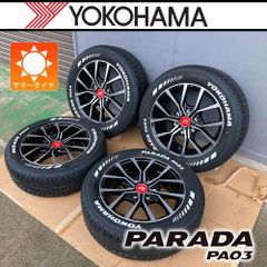 新品 ホイールのみ 4本（1台分） Audi アウディ(A5,A6,A7,A8,Q3,Q5,Q7 
