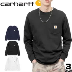 カーハート Carhartt WIP Tシャツ ロンT メンズ 長袖 ポケット付き 無地 ブランド 大きいサイズ おしゃれ コットン 綿100％ 黒 白 紺 ブラック ホワイト ネイビー L/S POCKET T-SHIRT I022094