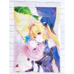 金色の闇　ToLOVEる　ヤミ　クリアポスター　あにまるっこ　キーホルダー 71pkwMoxhWL._UF350,350_QL50_.jpg