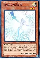 【最安値】トーナメントパック2025 vol.2　10個　未開封 トーナメントパック 2025 Vol.2 | 遊戯王/値段・相場 カード